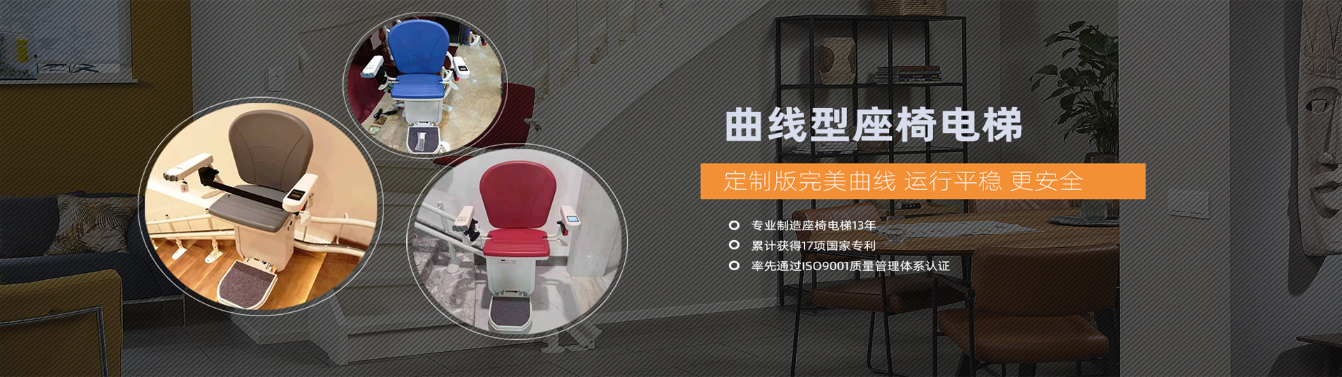 合肥生活服務裝修設計